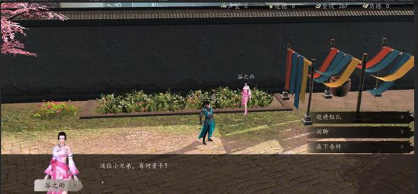 ��һվ������������λ��_��һվ����������ȡ��;������