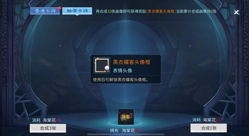 ٻŮ�Ļ����κ��°��µ���ͷ�����ε�_ٻŮ�Ļ����κ��°��µ���ͷ���ȡ�ù���