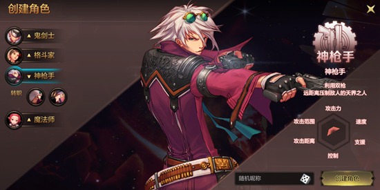 DNF���³�����ʿ������ʥ��ʿ������ʲô_���³�����ʿ������ʥ��ʿ����������ϸ˵��