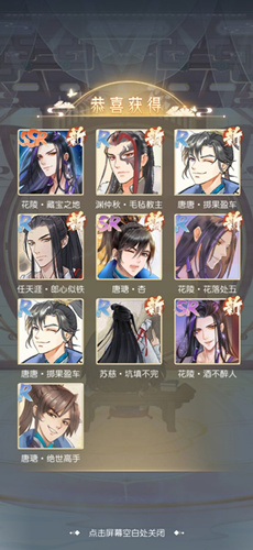 ����̫æ���������_����̫æ����ʹ�ù���