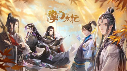 ����̫æ����������б�_����̫æ��������ʲô���