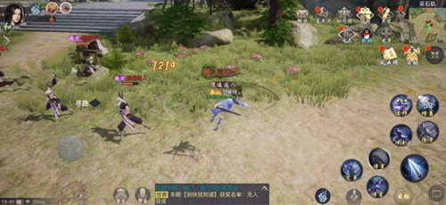 剑侠情缘2剑歌行武当凌云如何带技能_剑侠情缘2剑歌行武当凌云技能攻略