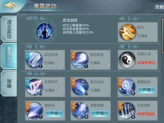 ������Ե2�������䵱���������_������Ե2�������䵱�����淨���ɹ���