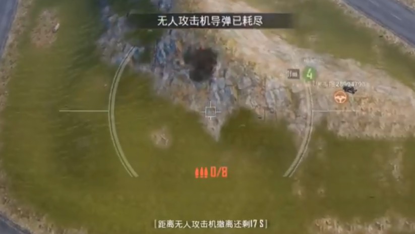 ��ƽ��Ӣ�����Ծ�2.0���˻������_��ƽ��Ӣ�����Ծ�2.0���˻�ʹ�ü���