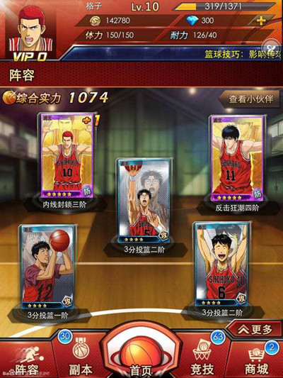 ������������8��7�����������ʲô�ط���_������������8��7�����������ȡ��ַ