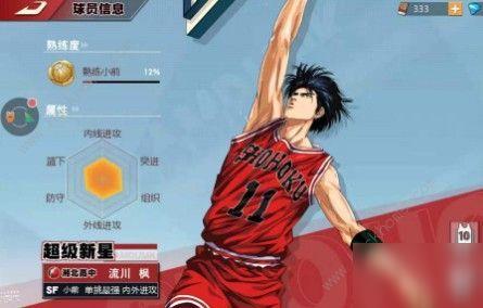 �����������μ�ѵ������ȡ�ù���_�����������μ�ѵ��������ε�