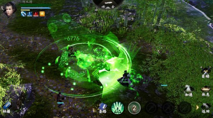 ��һվ������󡹦ʹ�ù���_��һվ������󡹦�����