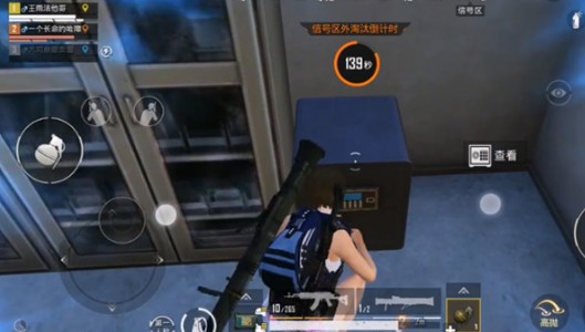 ��ƽ��Ӣ�����ұ����������Ƕ���_��ƽ��Ӣ�����ұ����������б�