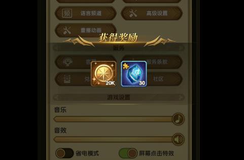 ����Զ��8����������һ�����ʲô�ط���_����Զ��8����������һ�����ȡ��ַ