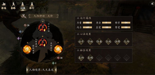 ��һվ������ѧ�ؼ�����_��һվ������ѧ�ؼ��������