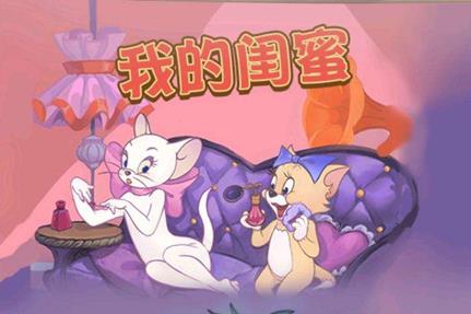 è����������ͼ�����׺���ŮƤ���һ�����ʲô�ط���_è����������ͼ�����׺���ŮƤ���һ�����ȡ��ַ