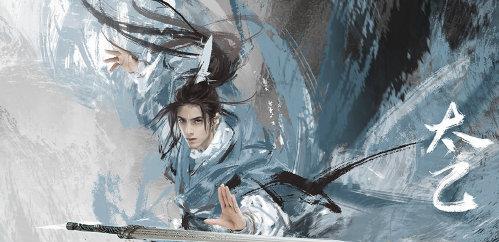 烟雨江湖太乙礼包激活码在什么地方领_烟雨江湖太乙礼包激活码领取地址