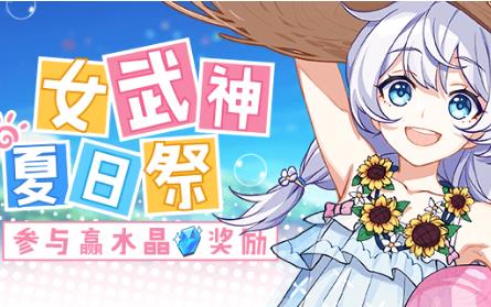 ����3Ů�������ռ�ˮ�������ʲô�ط���_����3Ů�������ռ�ˮ�������ȡ��ַ