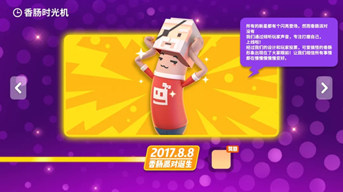 �㳦�ɶ����������ݽ���_�㳦�ɶ���������ȫ