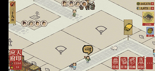 ���ϰپ�ͼ��������ʲô��_���ϰپ�ͼ����������������ϸ˵��