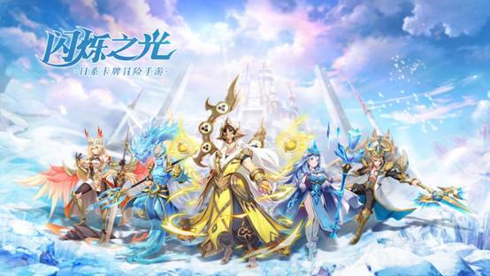 ��˸֮��Ԫ����һ�����ʲô�ط���_��˸֮��Ԫ����һ�����ȡ��ַ