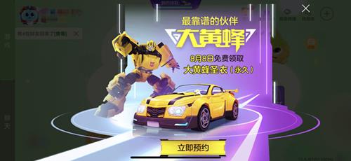 �������ս��Ʒ�����ʥ����ε�_�������ս��Ʒ�����ʥ��ȡ�ù���