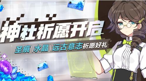 ����3����2020��8��������Ը�����_����3����2020��8��������Ը����ݽ���