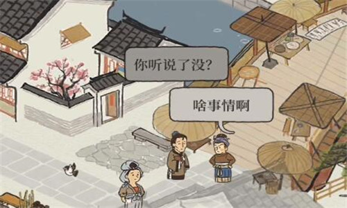 ���ϰپ�ͼ����̨��ν���_���ϰپ�ͼ����̨���췽ʽ����