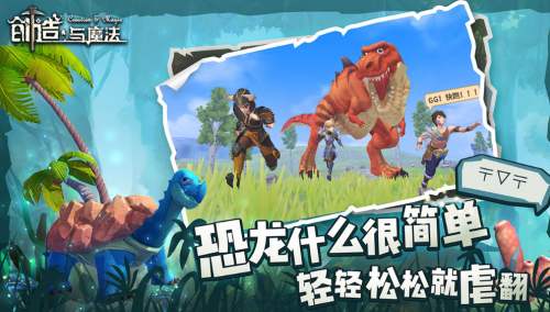 ������ħ��ʳ�������������_������ħ��ʳ���������淨����