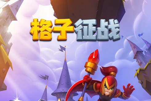 ������ս����һ�����ʲô�ط���_������ս����һ�����ȡ��ַ