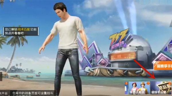 ��ƽ��Ӣ8�������ǻ��ַ_��ƽ��Ӣ8�������ǻ���ݽ���