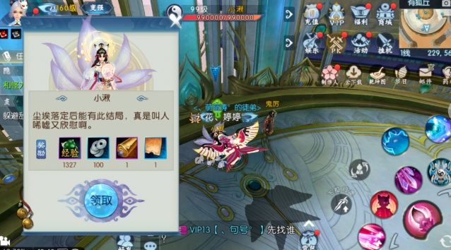 �������������ݼ���������_�������������ݼ����ͼ����ϸ���Դ�ȫ