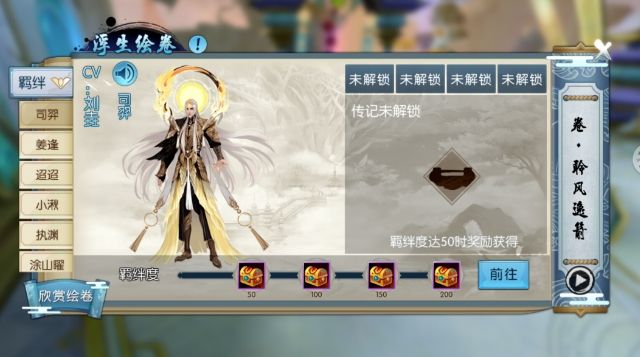 �������������ݼ���������_�������������ݼ����ͼ����ϸ���Դ�ȫ