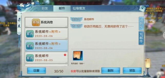 �������������ݼ���������_�������������ݼ����ͼ����ϸ���Դ�ȫ