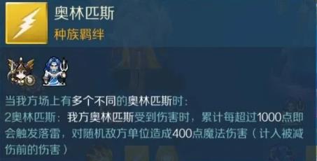 ս�辺����8��6�ո��¹���_ս�辺����8��6�ո�����ʲô