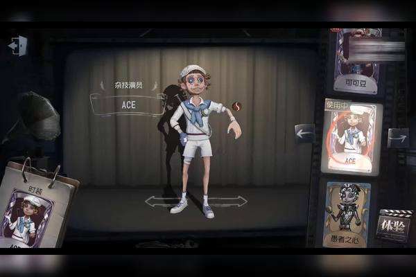 �����˸��Ӽ���ԱACEƤ�������ʲô�ط���_�����˸��Ӽ���ԱACEƤ�������ȡ��ַ