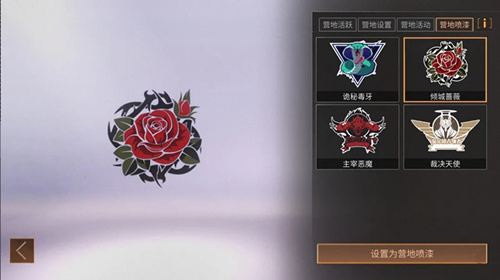 ����֮��Ӫ�������淨����_����֮��Ӫ�����������