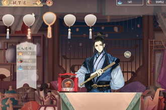 ī�����θ�������ʲô��˼_ī�����θ������Ժ������ֹ���