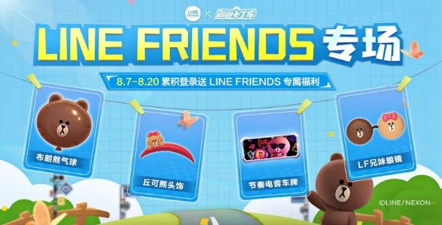 ���ܿ����������Ķ����۵���װ����ݽ���_���ܿ����������Ķ����۵���װ�����