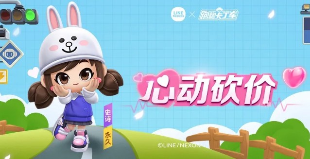 ���ܿ����������Ķ����۵���װ����ݽ���_���ܿ����������Ķ����۵���װ�����