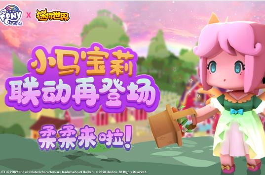 ��������8��7��Ƥ����������ʲô�ط���_��������8��7��Ƥ����������ȡ��ַ