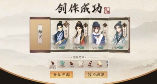 ī�����κ����İ�����ʲô_ī�����κ����İ���������ϸ˵��