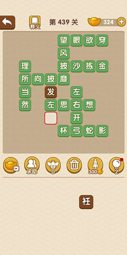 �������˵�439�ش�_��������ͨ�ع���