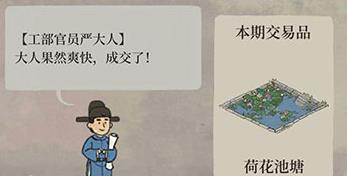 ���ϰپ�ͼ�ɻ�������ζһ�_���ϰپ�ͼ�ɻ������һ���ʽ��ϸ˵��