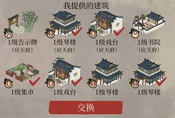 ���ϰپ�ͼ�ɻ�������ζһ�_���ϰپ�ͼ�ɻ������һ���ʽ��ϸ˵��