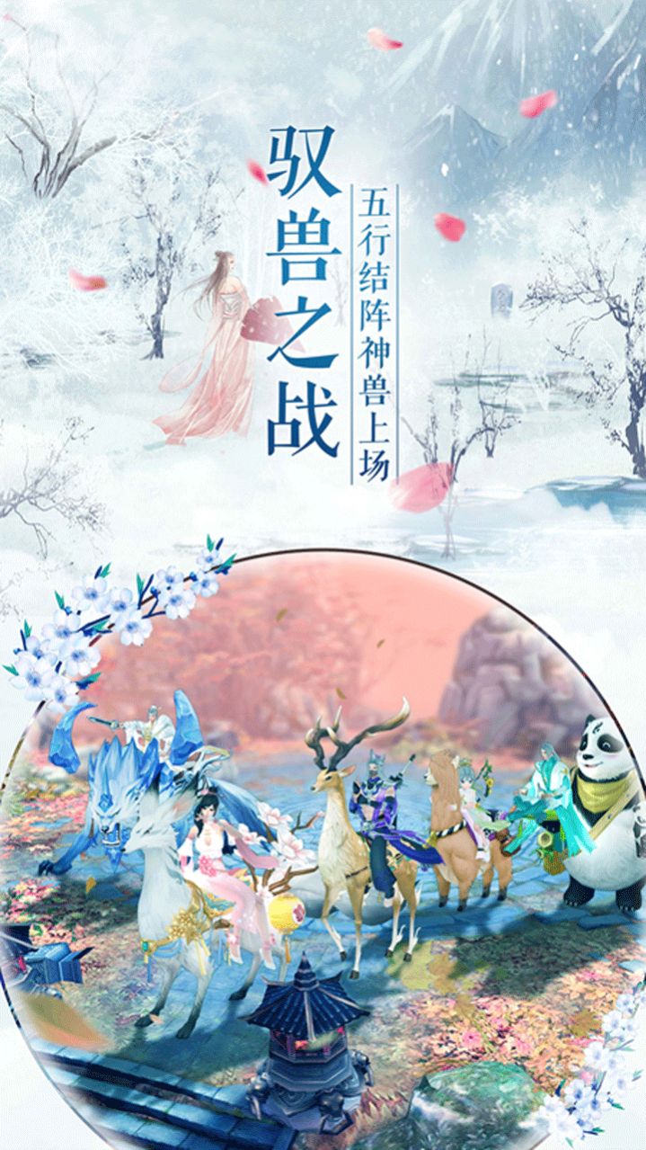 �Ǽ�������������������ŵ����ܽ��ж��תְ_�ܽ��ж��תְ�������������ļ���