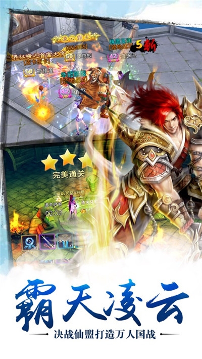 �Ǽ�������������������ŵ����ܽ��ж��תְ_�ܽ��ж��תְ�������������ļ���