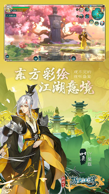 �Ǽ�������������������ŵ����ܽ��ж��תְ_�ܽ��ж��תְ�������������ļ���