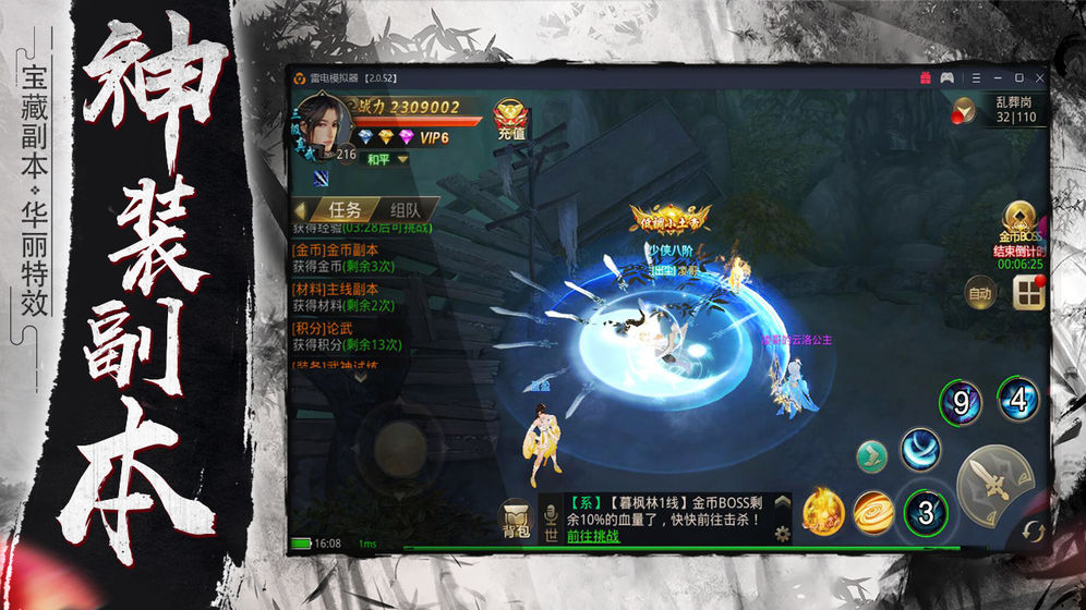 �Ǽ�������������������ŵ����ܽ��ж��תְ_�ܽ��ж��תְ�������������ļ���