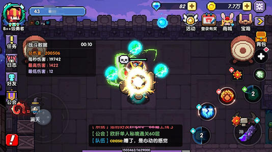 我的勇者魔女的周年祝福玩法攻略_我的勇者魔女的周年祝福如何玩