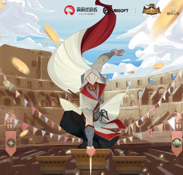 剑与远征艾吉奥如何_剑与远征艾吉奥技能图文详细说明