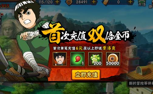 ��Ӱ�������ε��ļ��̷���ʲôʱ���_��Ӱ�������ε��ļ��̷�������ʱ����ϸ˵��