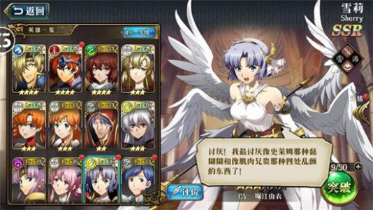 λģսŶ±ѡƼ_λģսŶ±ѡ