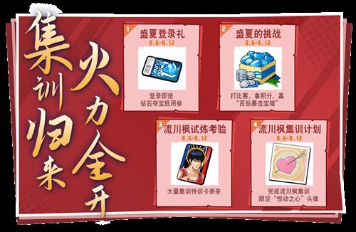 ����������������������_�����������������������б�