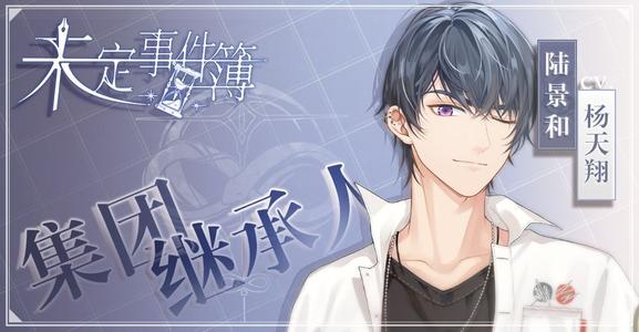 δ���¼�������������λ��_δ���¼�����������ȡ��;������